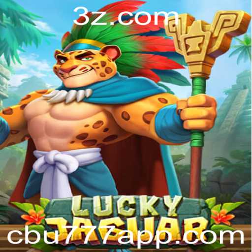 Explorando LuckyJaguar: O Jogo Intuitivo de Estratégia e Sorte